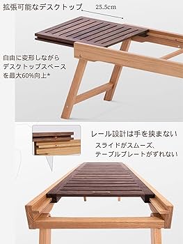 Amazon | Naturehike キャンプ テーブル アウトドアテーブル